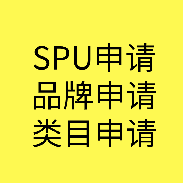 兴隆华侨农场类目新增